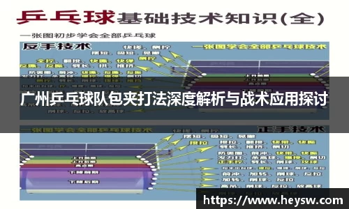 优游注册