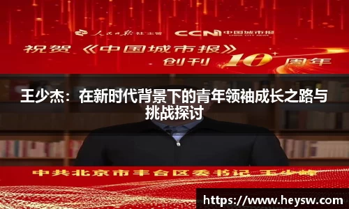 ub8优游平台