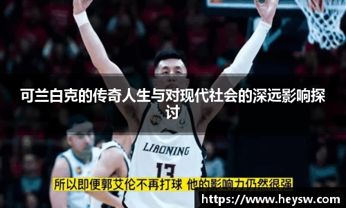 优游平台