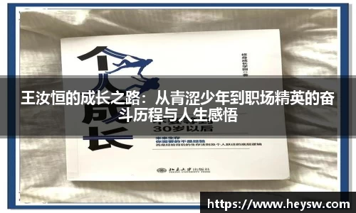 优游平台