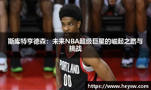 ub8优游