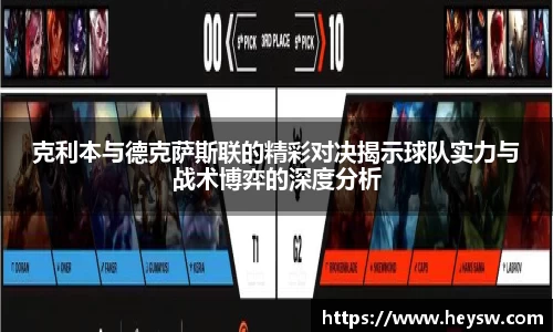 ub8优游平台
