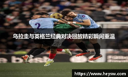 天博克罗地亚官方网站