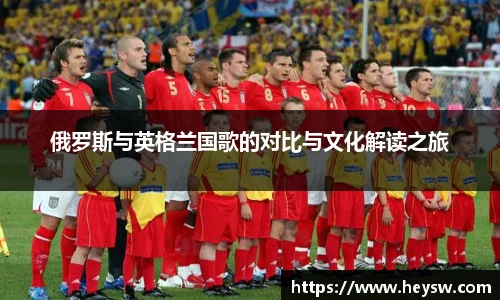 天博克罗地亚官方网站