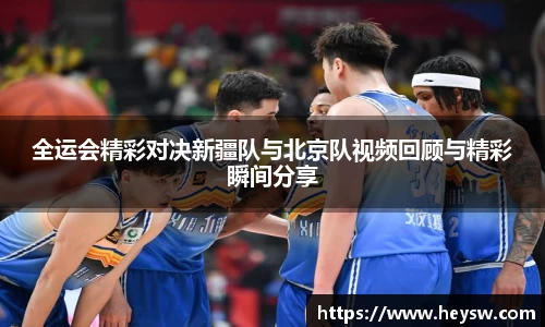 天博克罗地亚平台