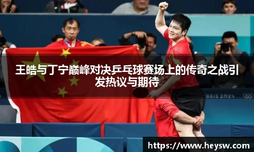 天博克罗地亚官网