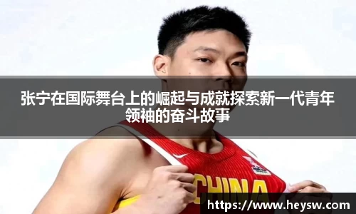 天博克罗地亚官方网站