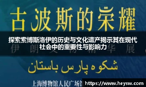 天博克罗地亚官方网站