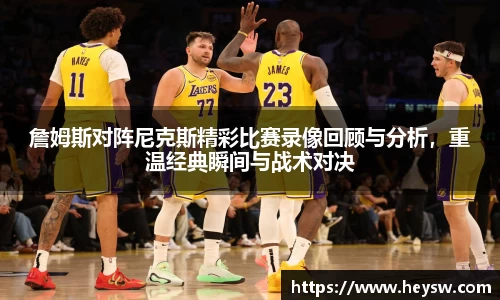 天博克罗地亚官方网站