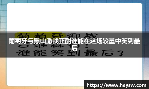 天博克罗地亚平台