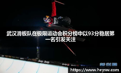 天博克罗地亚官方网站
