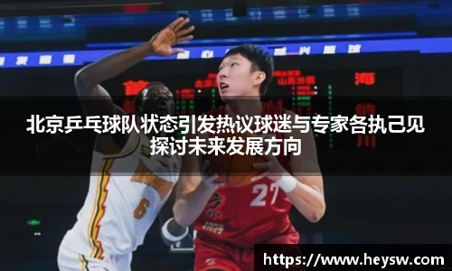 天博克罗地亚平台