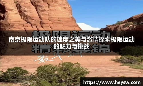天博克罗地亚官方网站
