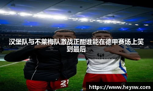 天博克罗地亚