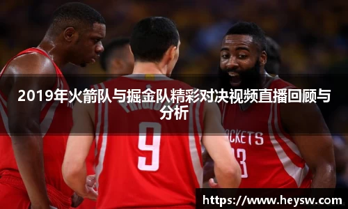 天博克罗地亚官方网站