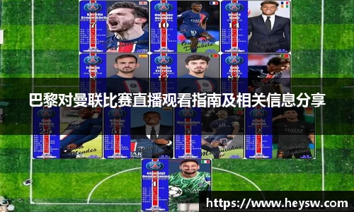 天博克罗地亚平台