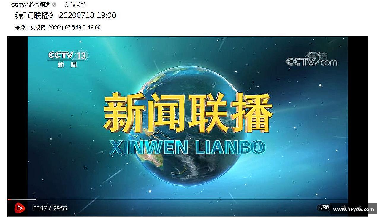 ub8优游平台汗水诠释荣耀，坚定向前